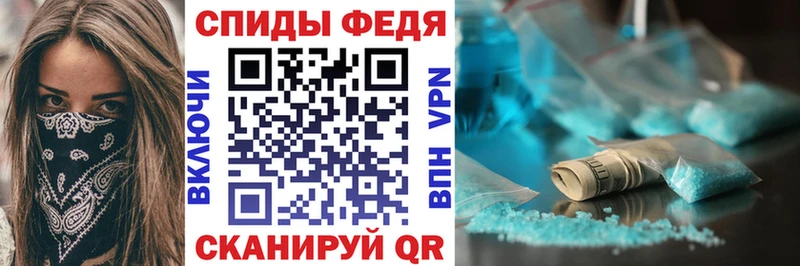 Амфетамин VHQ Бабушкин