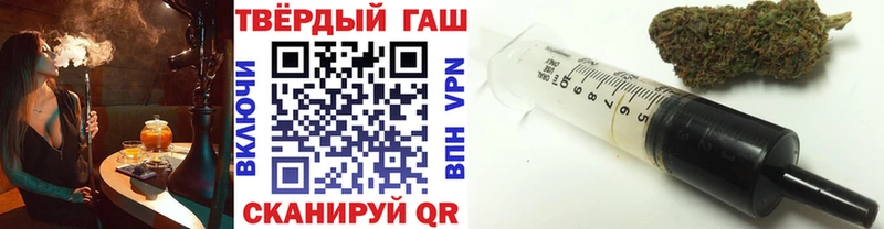 ГАШ гарик  хочу   Бабушкин 