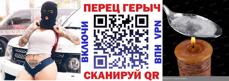 Героин афганец MEGA ONION Бабушкин дарнет шоп