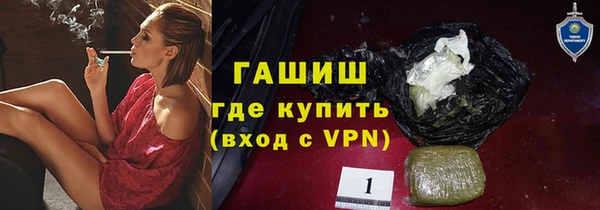 jwh Армянск
