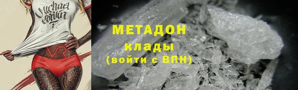 герыч Аркадак