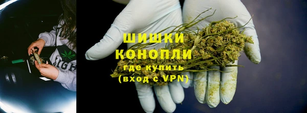 jwh Армянск