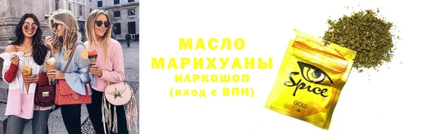 герыч Аркадак
