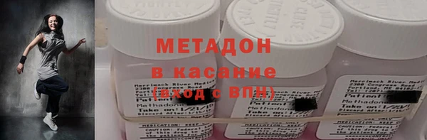 герыч Аркадак