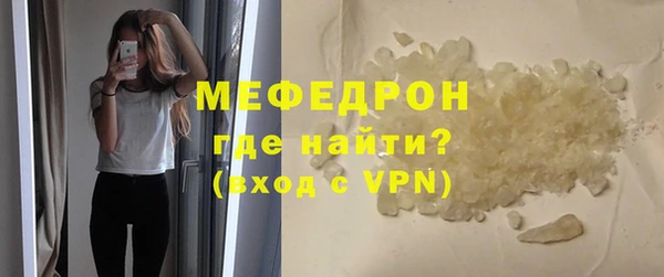 jwh Армянск