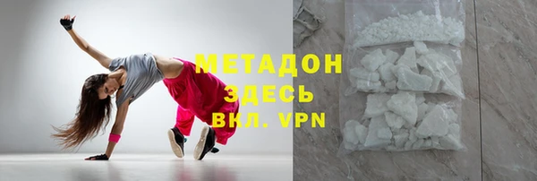 герыч Аркадак