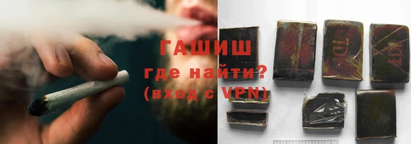 герыч Аркадак