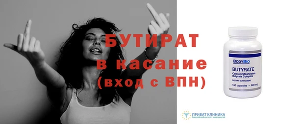 герыч Аркадак