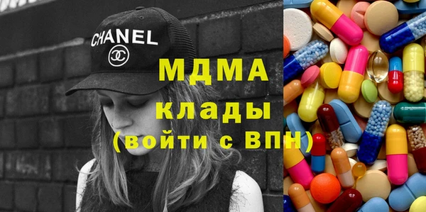 герыч Аркадак