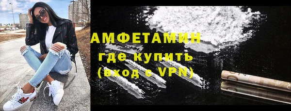 jwh Армянск