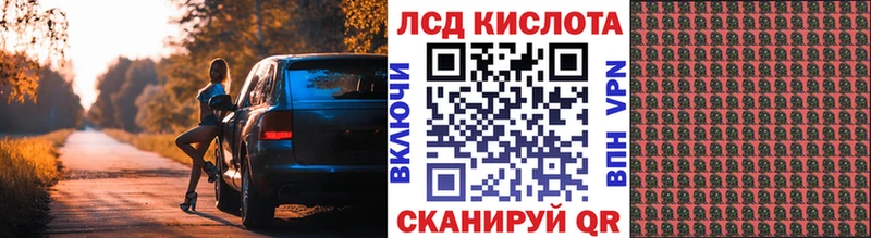 Марки N-bome 1,8мг  Бабушкин 