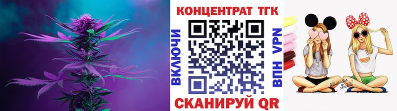 где продают   Бабушкин  ТГК THC oil 